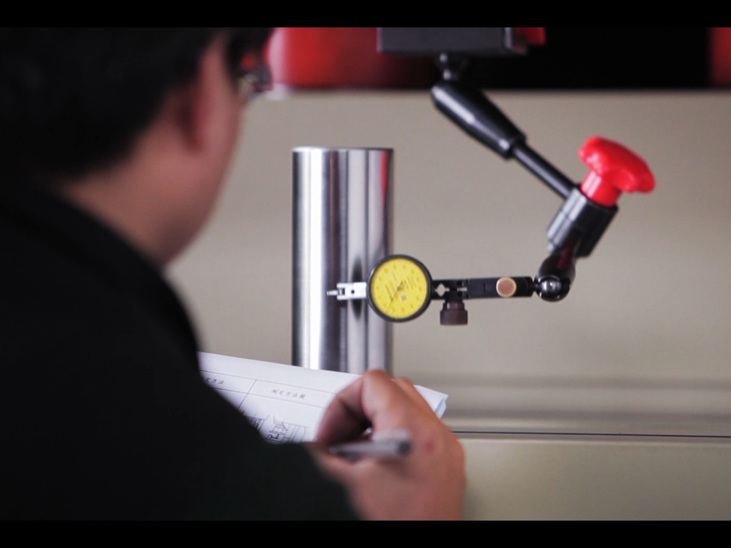 What is High Speed Press Machine?